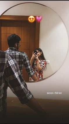 Hidden Face Girl Pic